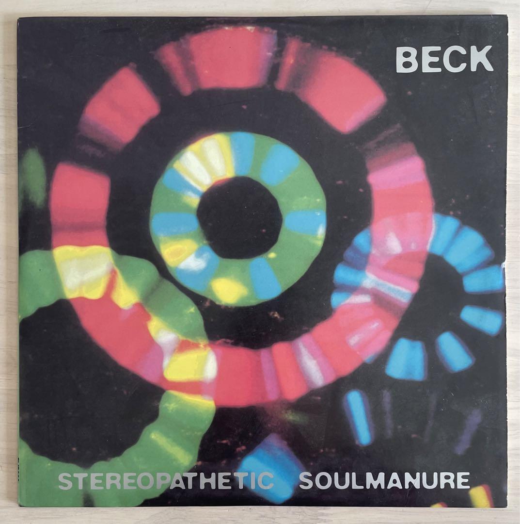 BECK / STEREOPATHETIC SOULMANURE 2LP