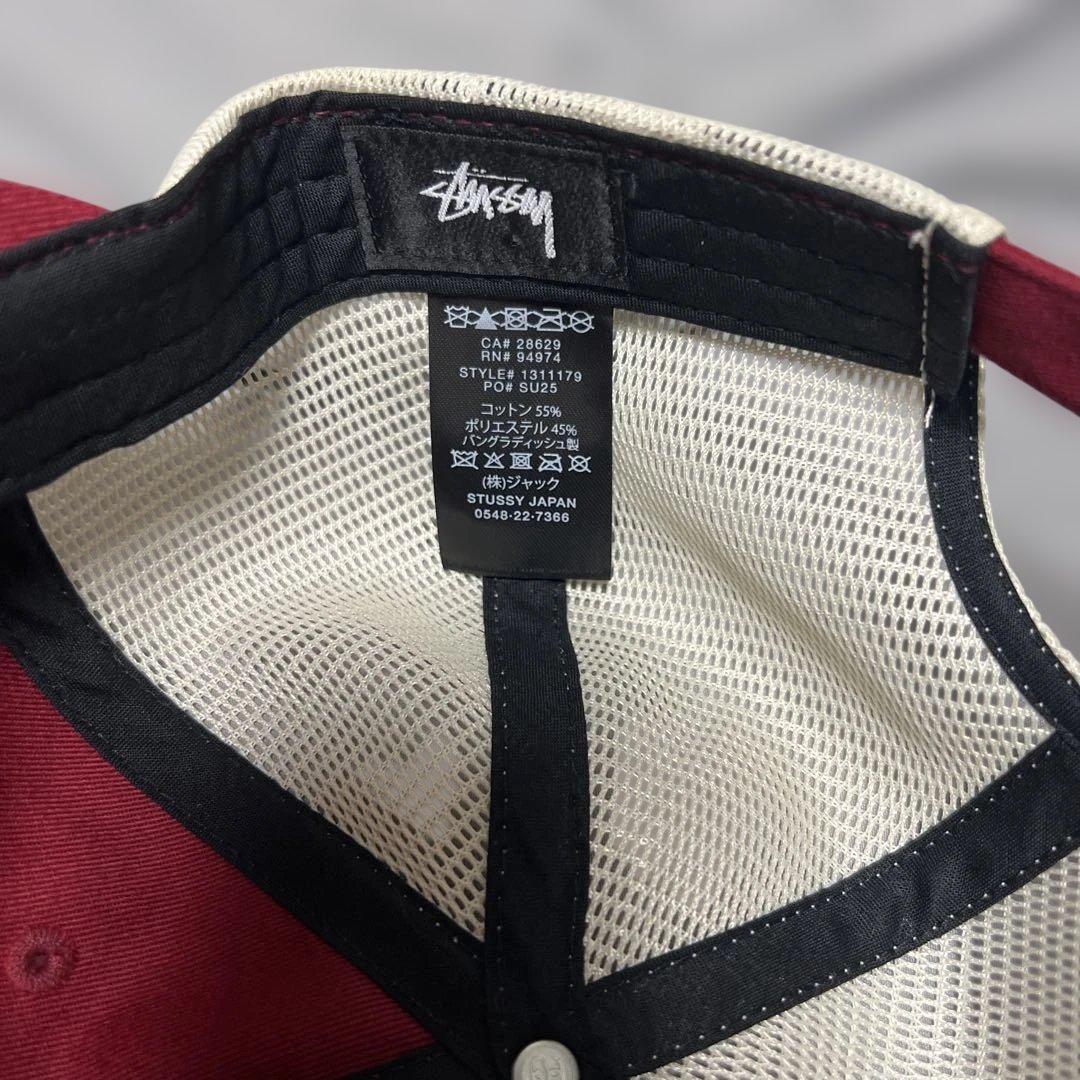 メッシュキャップ 赤