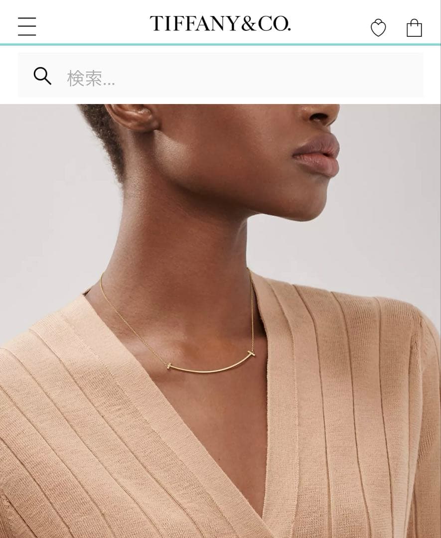 【25、26日限定】TiffanyTスマイルペンダントラージk18ティファニー