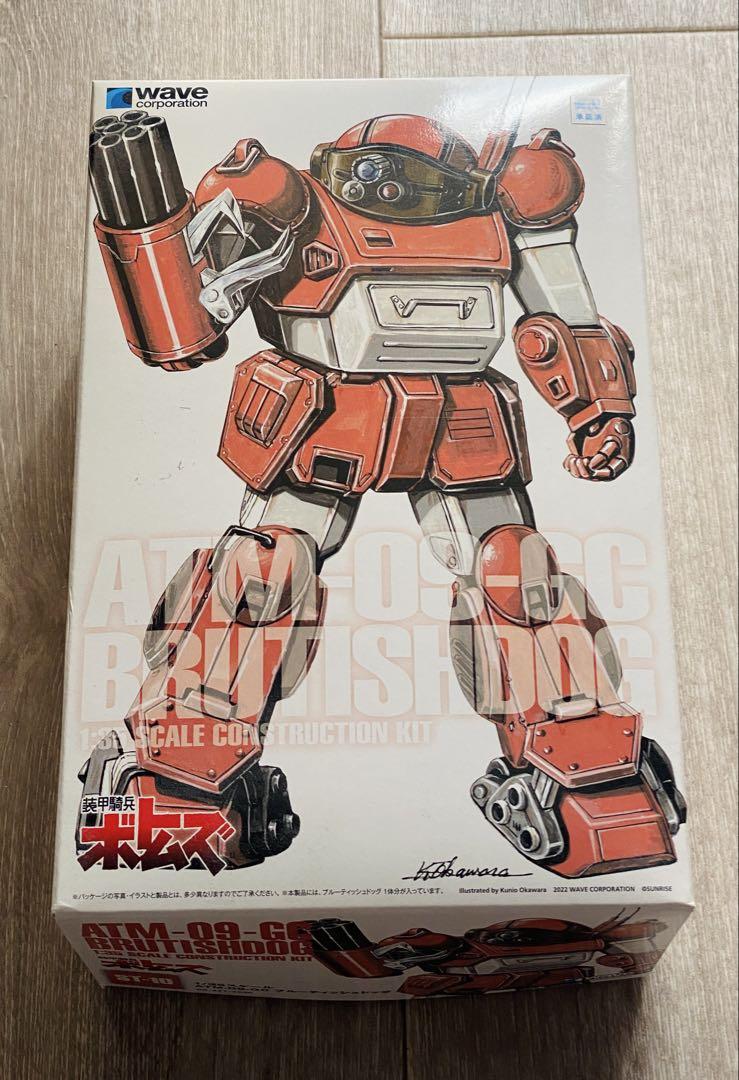 ブルーティッシュドック 1/35 ST版 wave ウェーブ 装甲騎兵ボトムズ