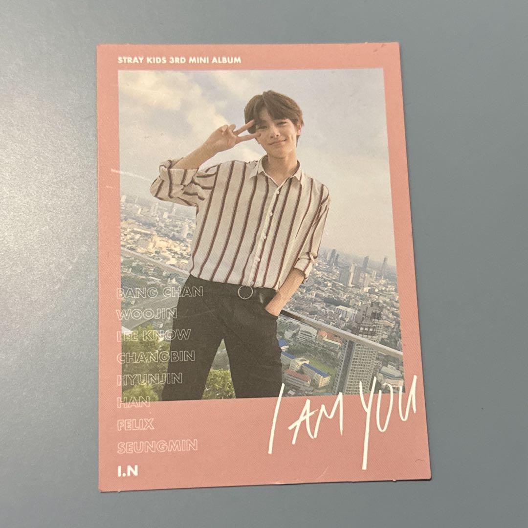 Straykids I am YOU I.N まとめ売り　4セット Straykids I am YOU I.N まとめ売り 4セット