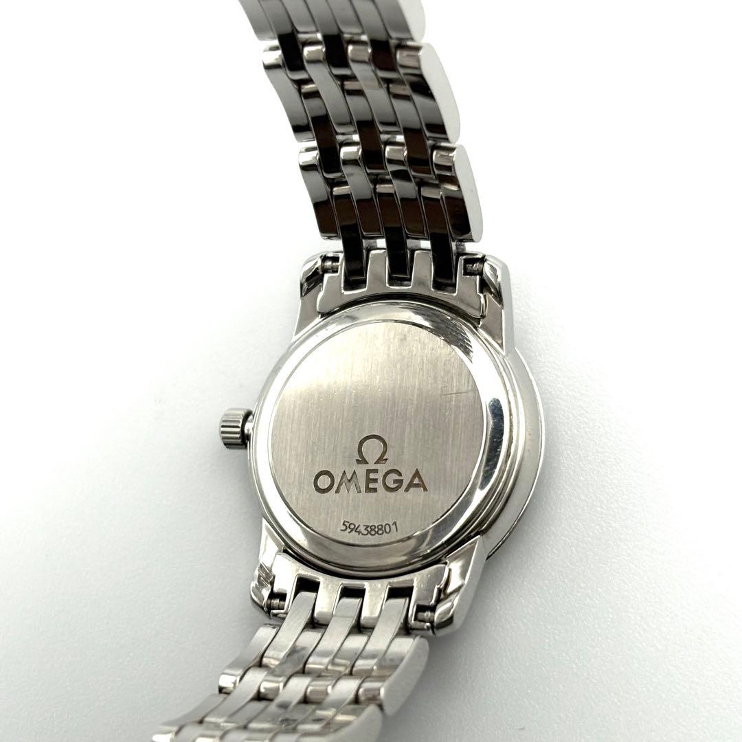 【美品・稼働・OH済】 オメガ OMEGA プレステージ デビル ダイヤ シェル