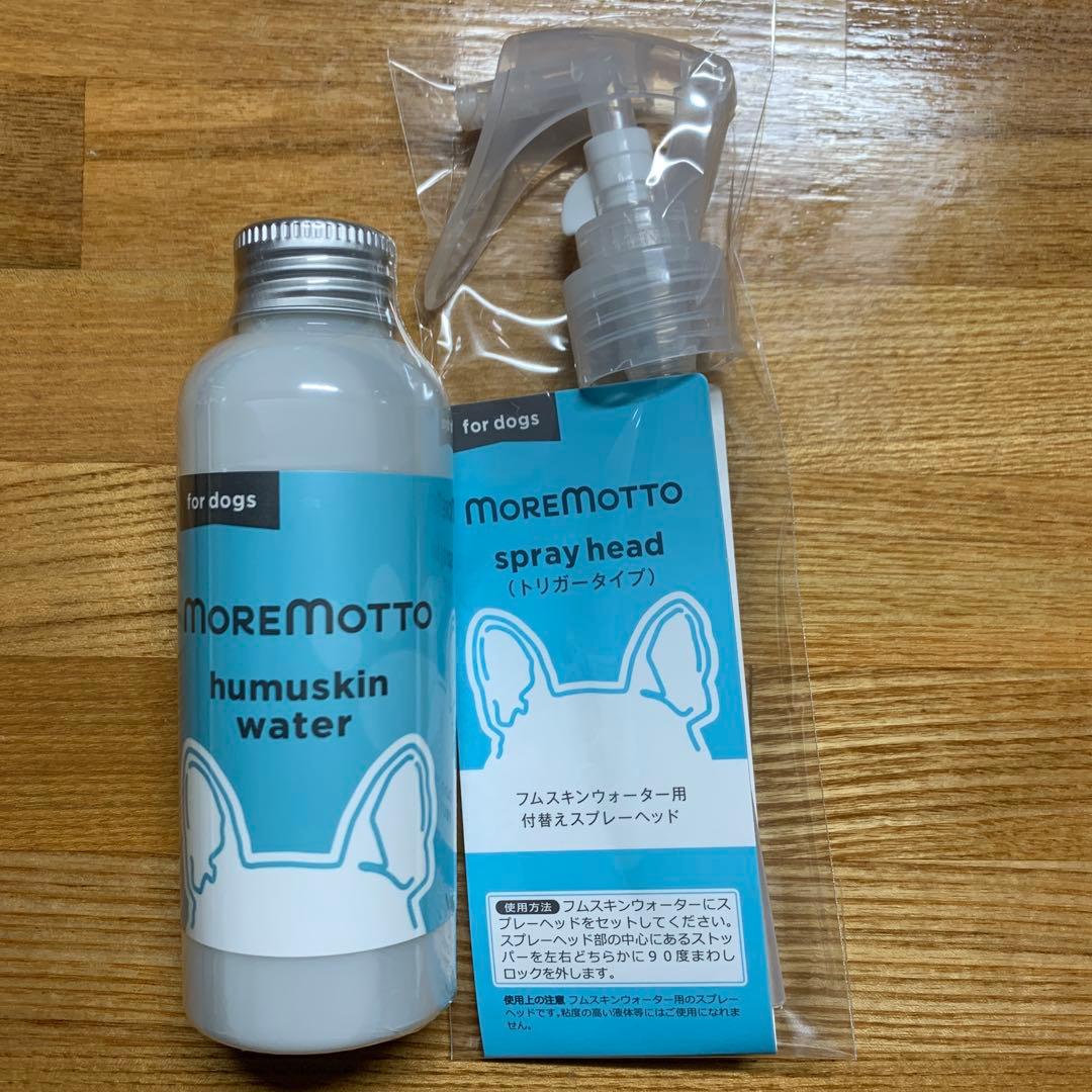 モアモット フムスキンウォーター 涙やけ・ニオイケアに!120mL - メルカリ モアモット フムスキンウォーター 涙やけ・ニオイケアに!120mL - メルカリ