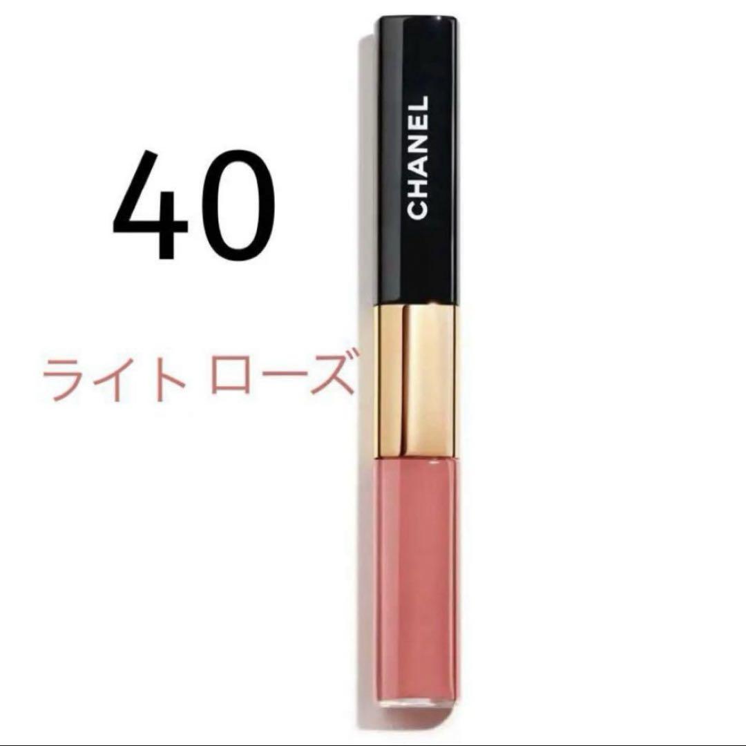 ！新品未使用！CHANEL リップカラー　40 ライトローズ 新品未使用！CHANEL リップカラー 40 ライトローズ - メルカリ