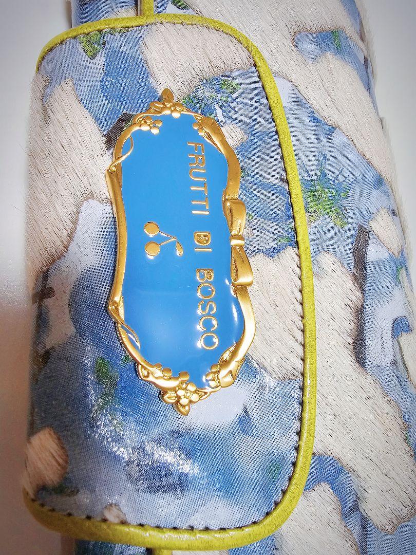 『Passo Claudia』代官山店限定商品 FRUTTI DI BOSCO
