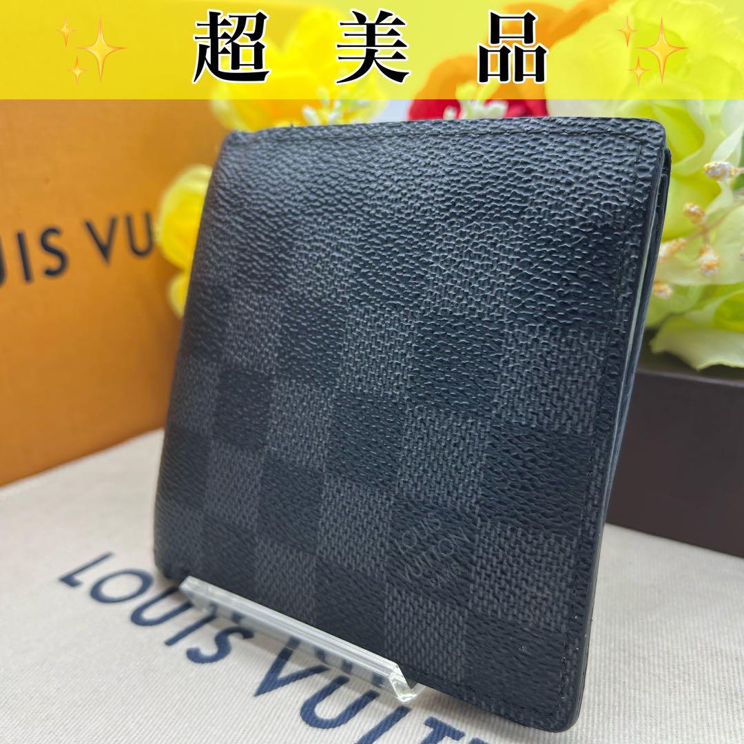 【極美品】ヴィトン　ダミエグラフィット　ポルトフォイユ　マルコ ダミエ・グラフィット ポルトフォイユ・マルコ 詳細情報とお値段