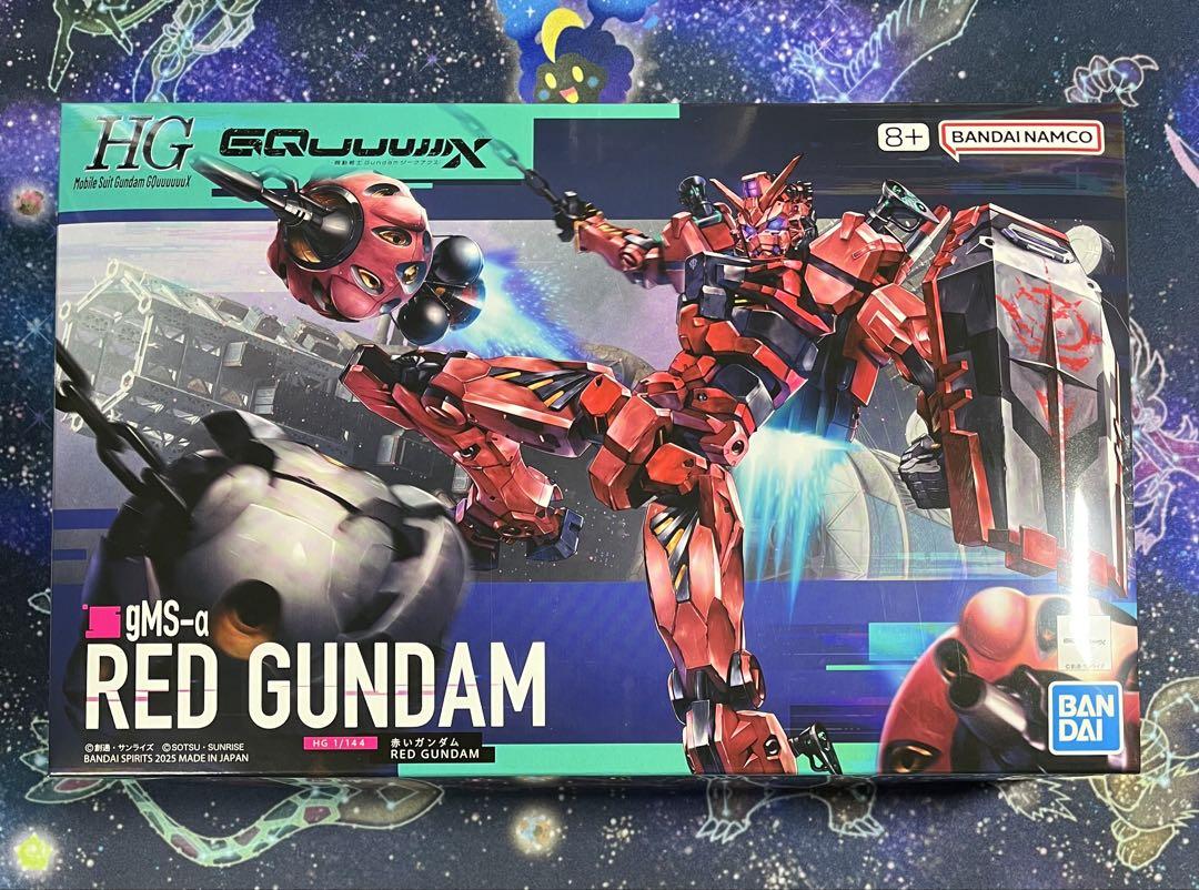 HG 機動戦士Gundam GQuuuuuuX 赤いガンダム