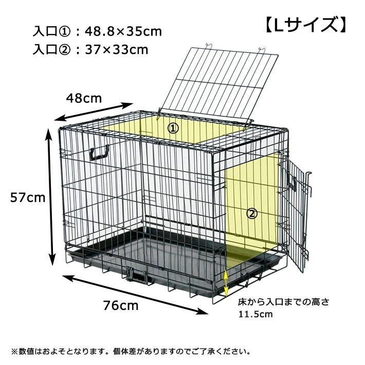 新品　ペット　 ゲージ サイズL トイレ付き 　ダブルドア