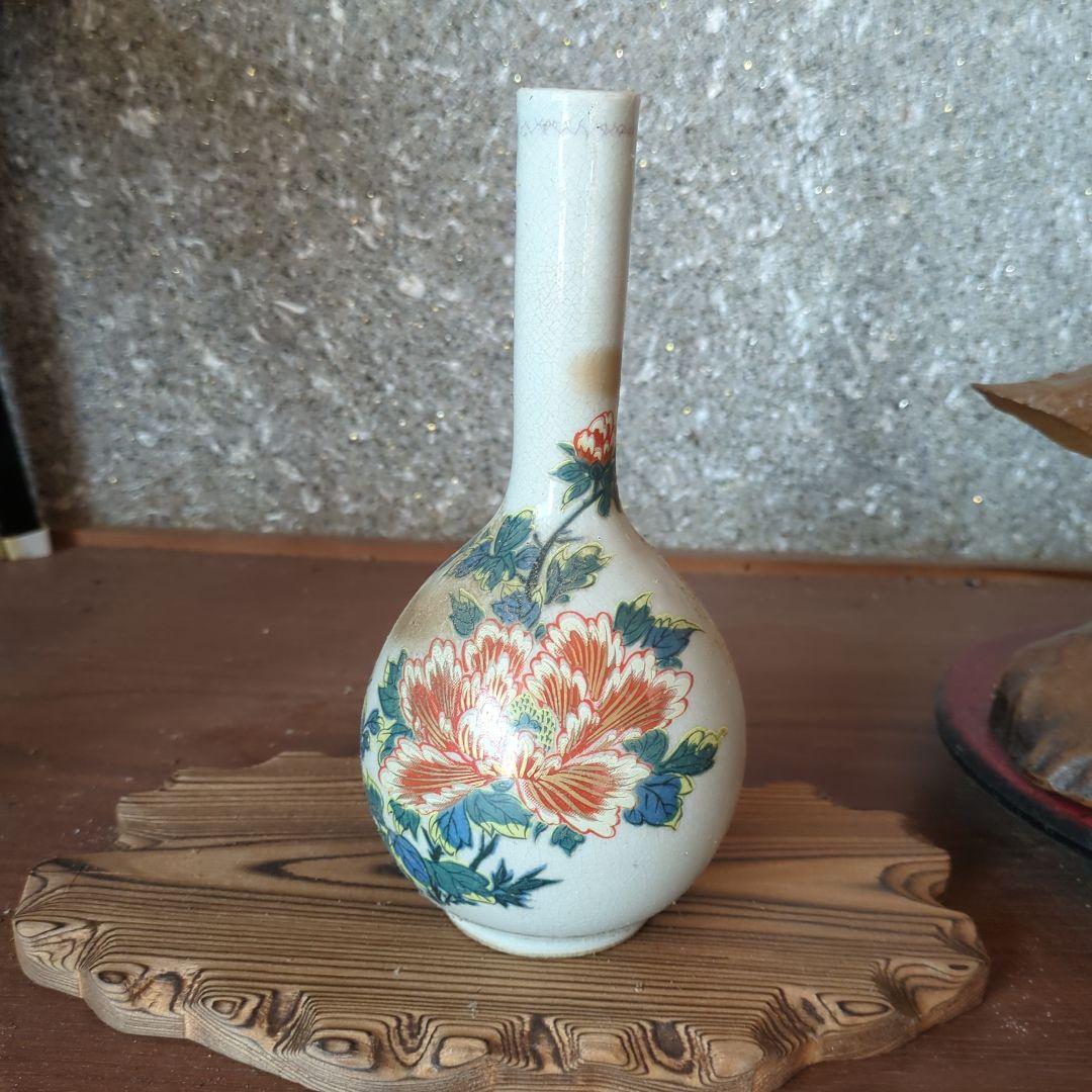 一輪挿し陶器製 花柄♡