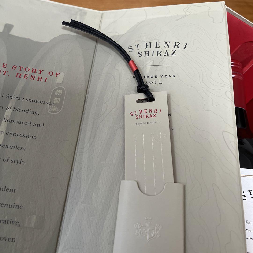 ワイン Penfolds St.Henri Shiraz 2014