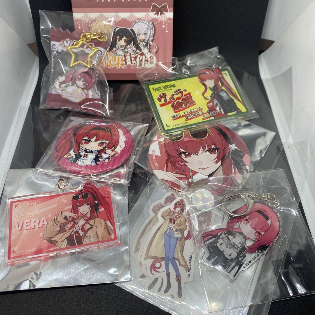 バンジ 11点セット パニグレ パニシング:グレイレイヴン
