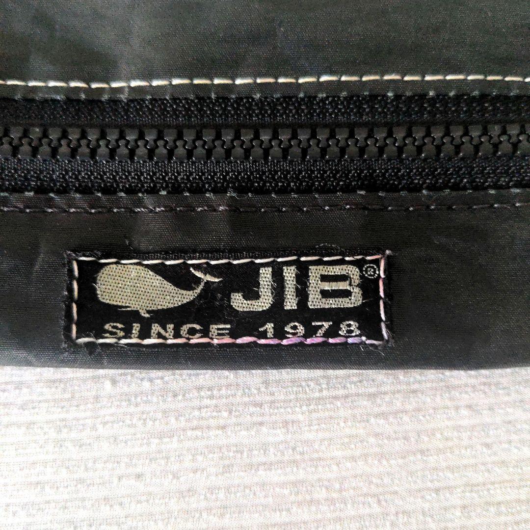 JIB ペンケース 黒 中古 - メルカリ