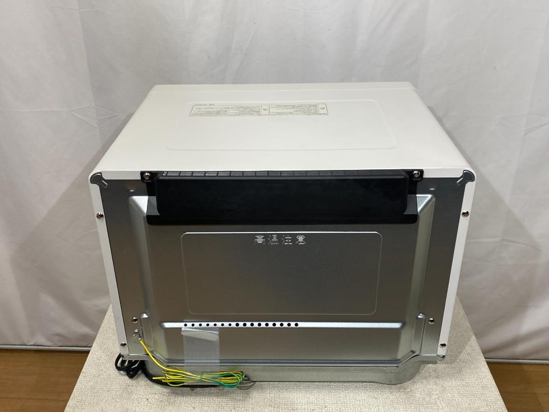 Panasonic オーブンレンジ NE-BS5C-W 2025年製