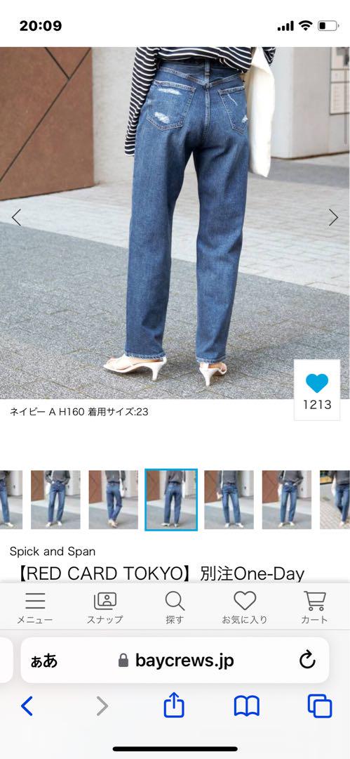 RED CARD レッドカード One-Day Spick & Span 別注 レディース RED CARD レッドカード One-Day Spick & Span 別注 レディース