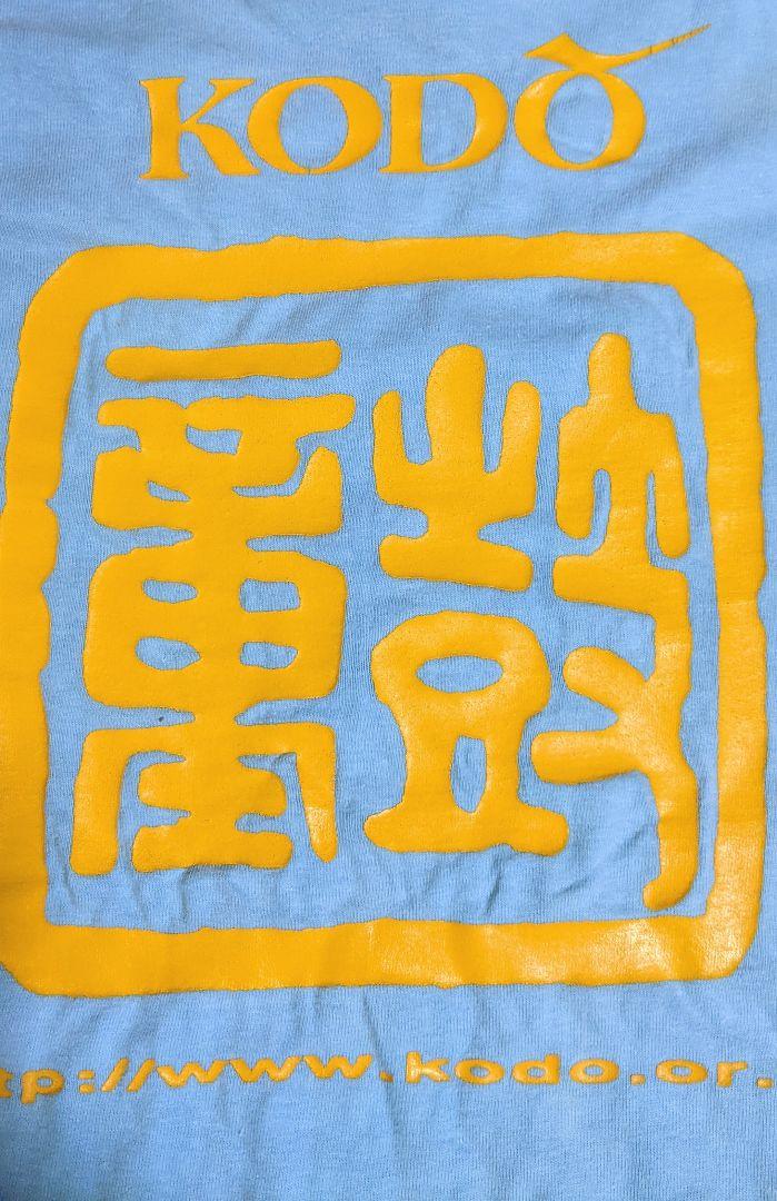 希少品 非売品 2000年製 ヴィンテージ 鼓童 プロモーション用 Tシャツ