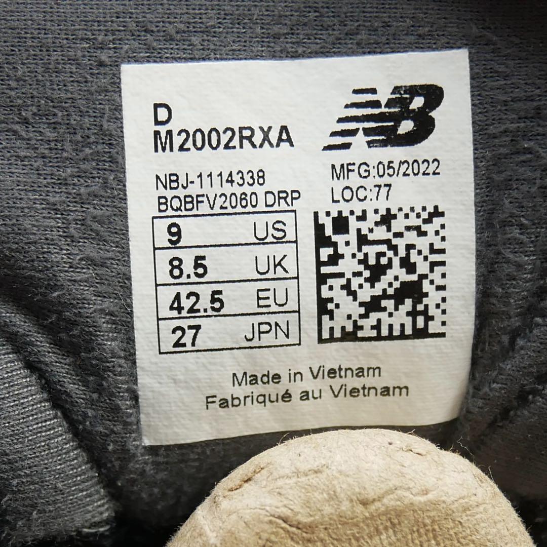 GORE-TEX