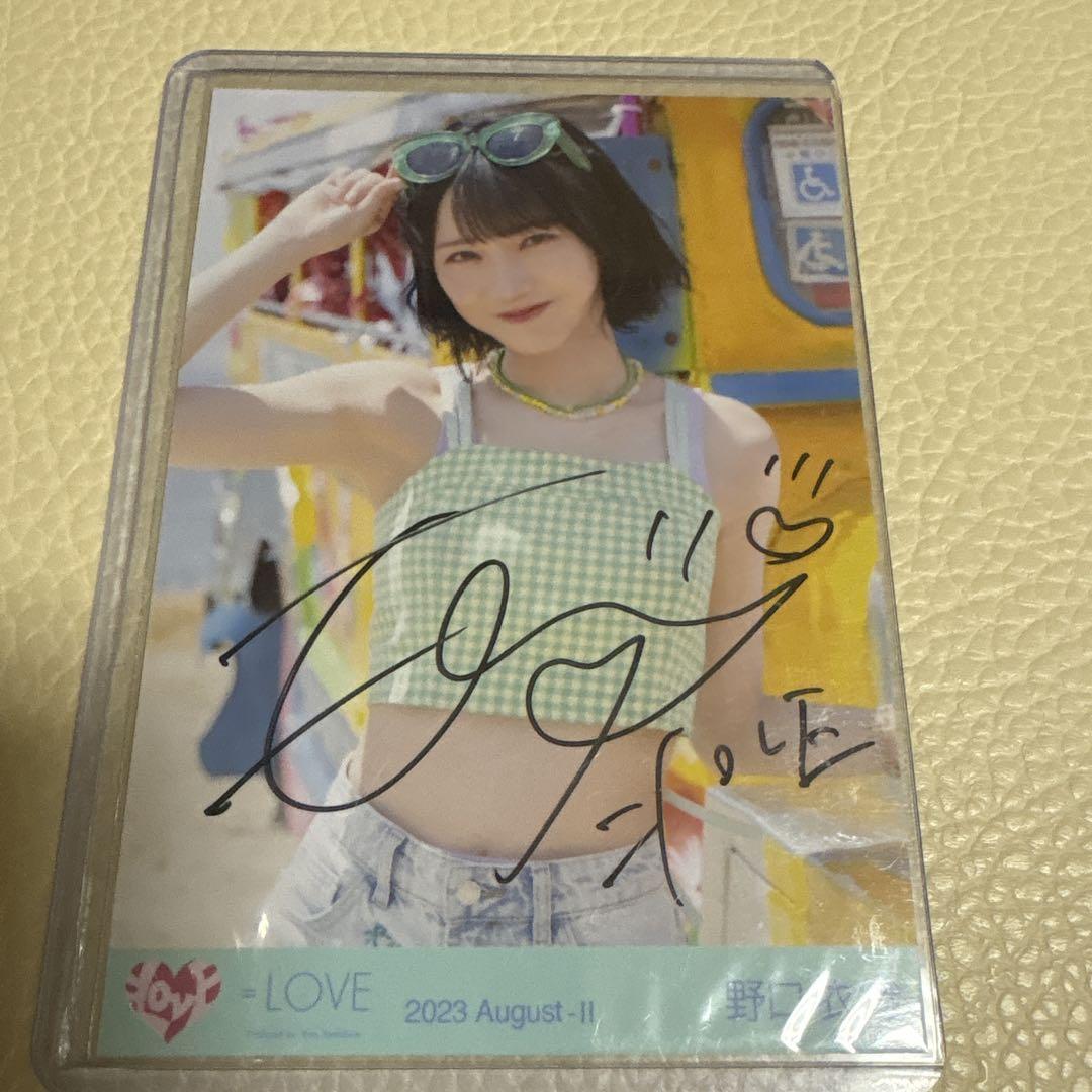 イコラブ =LOVE 野口衣織 直筆 - メルカリ