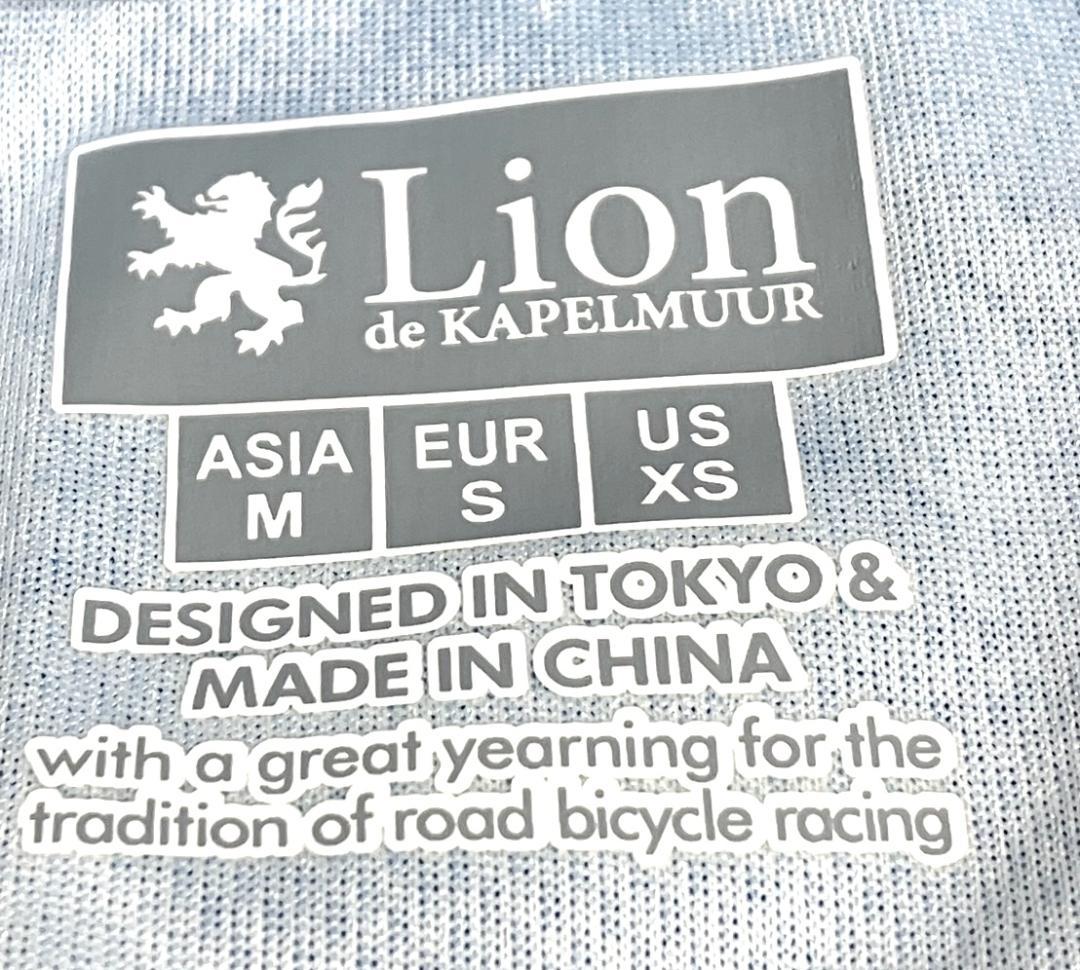 KAPELMUUR（カペルミュール）レジェフィット長袖ジャージ