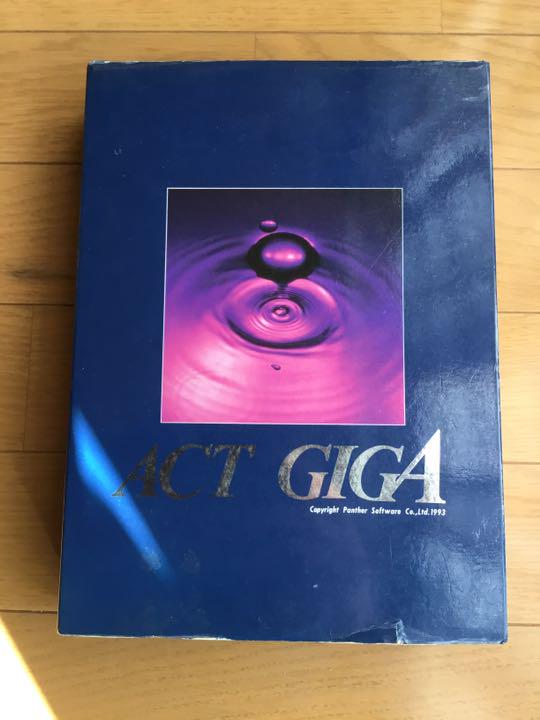販売再開【中古・動作確認済】ACT GIGA グラフィックソフト