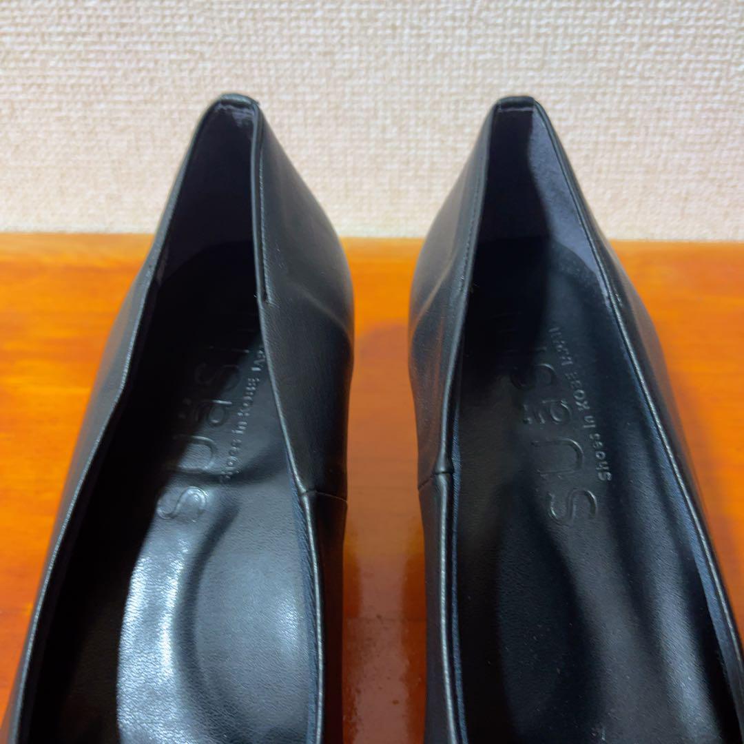 靴 don