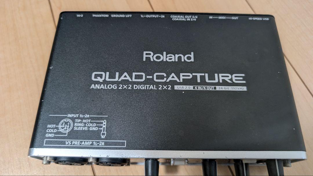Roland QUAD CAPTURE win10動作確認済み