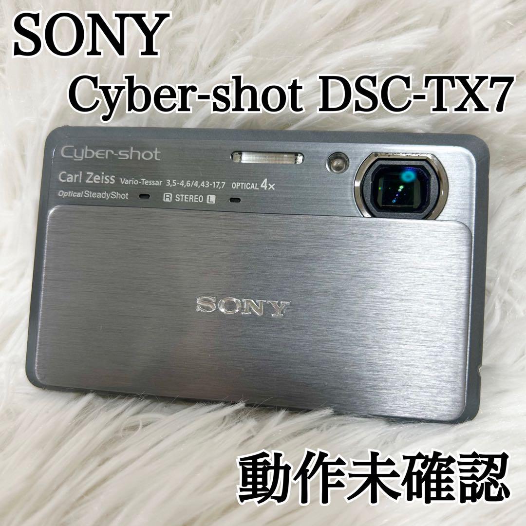 【動作未確認】SONY Cyber-shot DSC-TX7 デジカメ ジャンク