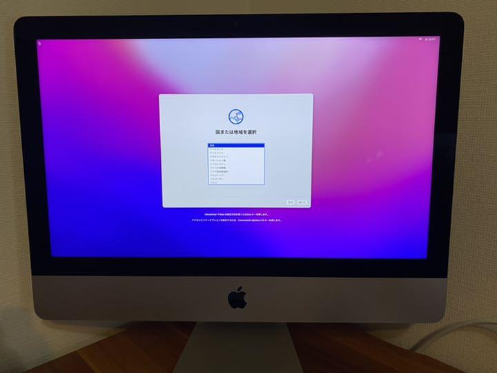 定番の冬ギフトiMac 4K 21.5インチ 2017 メモリ8GB SSD 256GB デスクトップ型PC 家電・スマホ・カメラ¥30,500-www.meammarketing.com 定番の冬ギフトiMac 4K 21.5インチ 2017 メモリ8GB SSD 256GB デスクトップ型PC 家電・スマホ・カメラ¥30,500-www.meammarketing.com