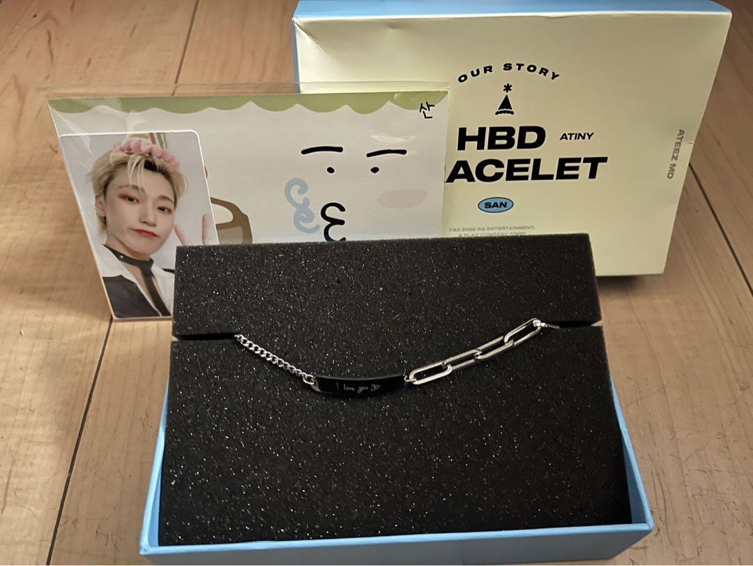 新品未開封 ATEEZ サン センイル MD トレカ ライト キーリング Amazon.co.jp: ATEEZミンギ 誕生日 センイル MD マスコット