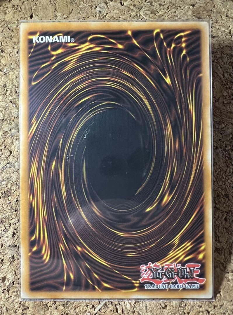 Maliss Q Hearts Crypter - Yugioh | TrollAndToad