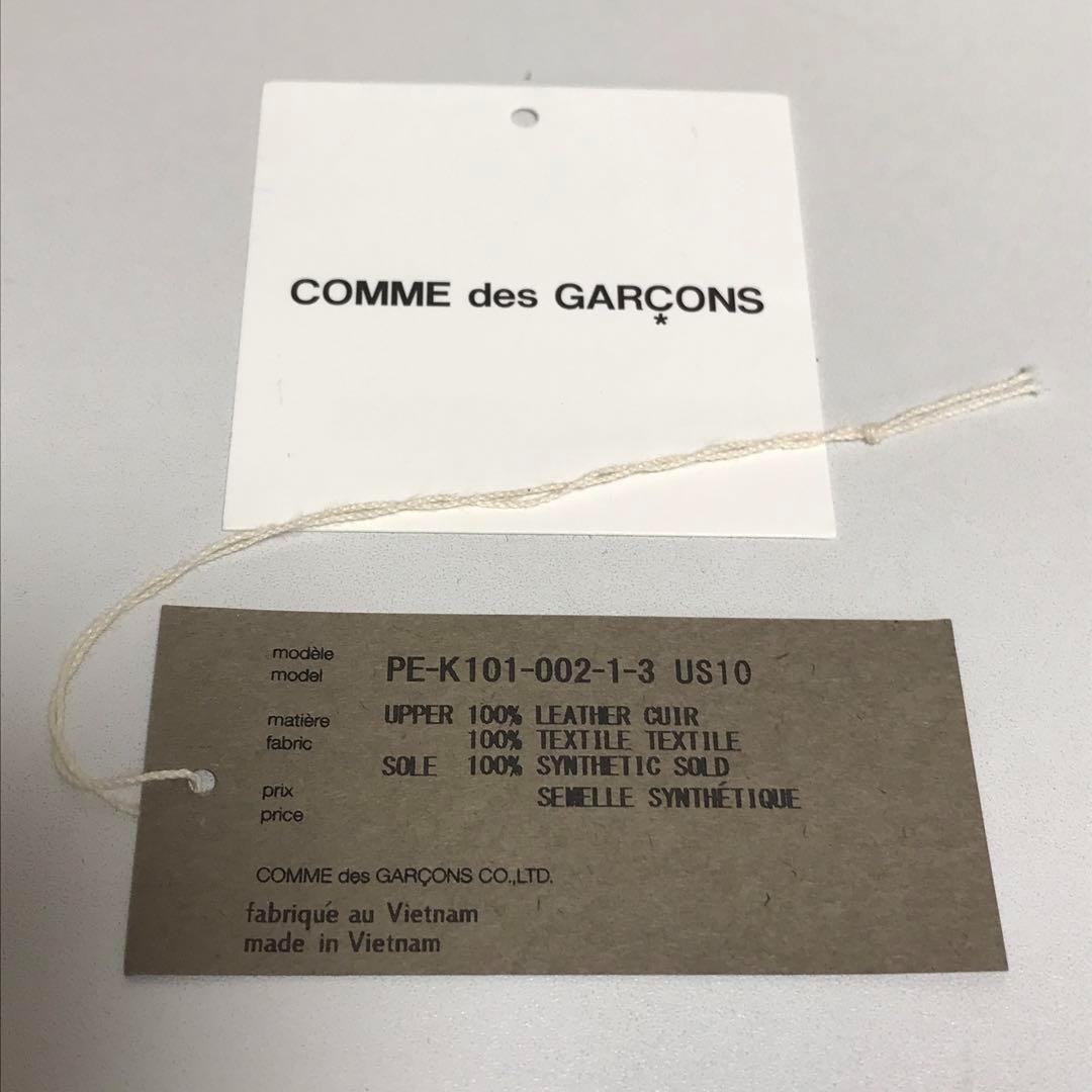 ✟ COMME