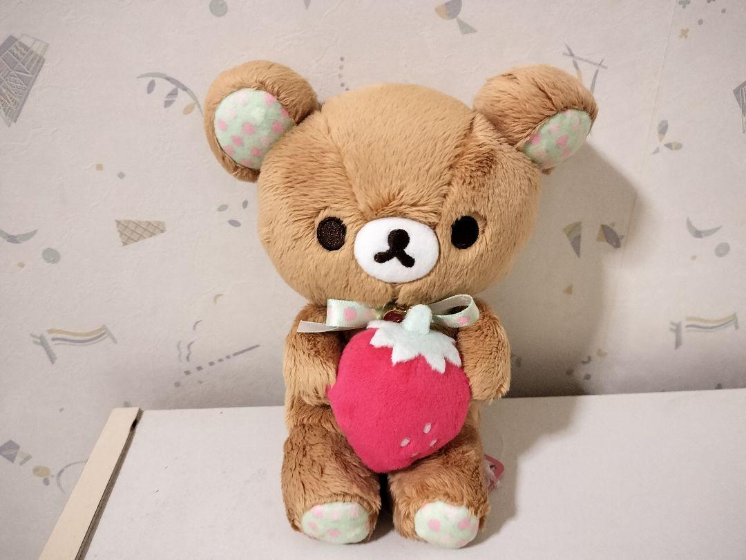 希少　ウサハナ　ぬいぐるみ　ミニバッグ　2点セット　2004年　サンリオ　レトロ 希少 ウサハナ ぬいぐるみ ミニバッグ 2点セット 2004年