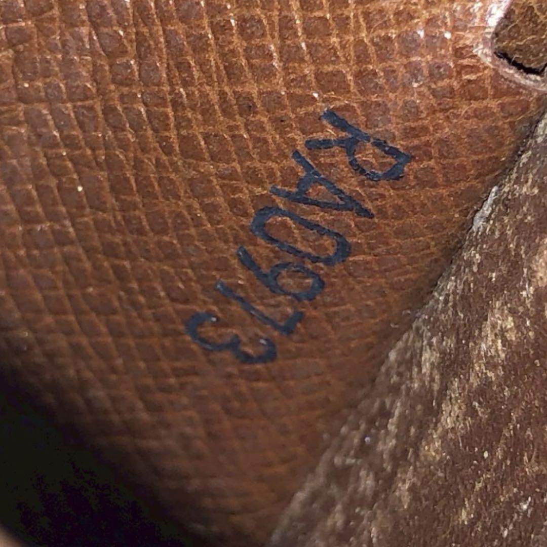 LOUIS VUITTON ルイヴィトン モノグラム 二つ折り財布 ブランド