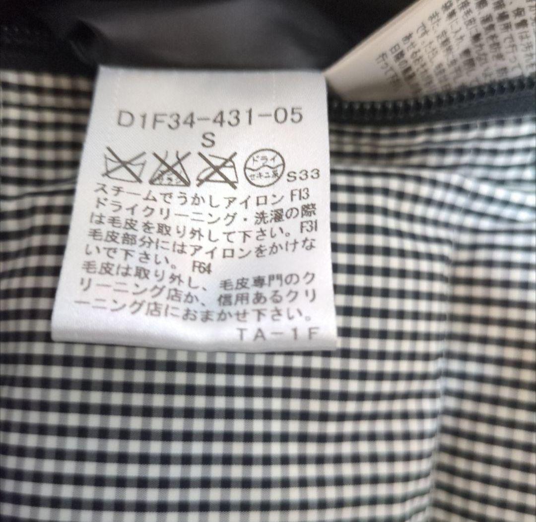 サイズ希少S!極美品!バーバリーブラックレーベル　ギンガムチェックダウン　ベスト