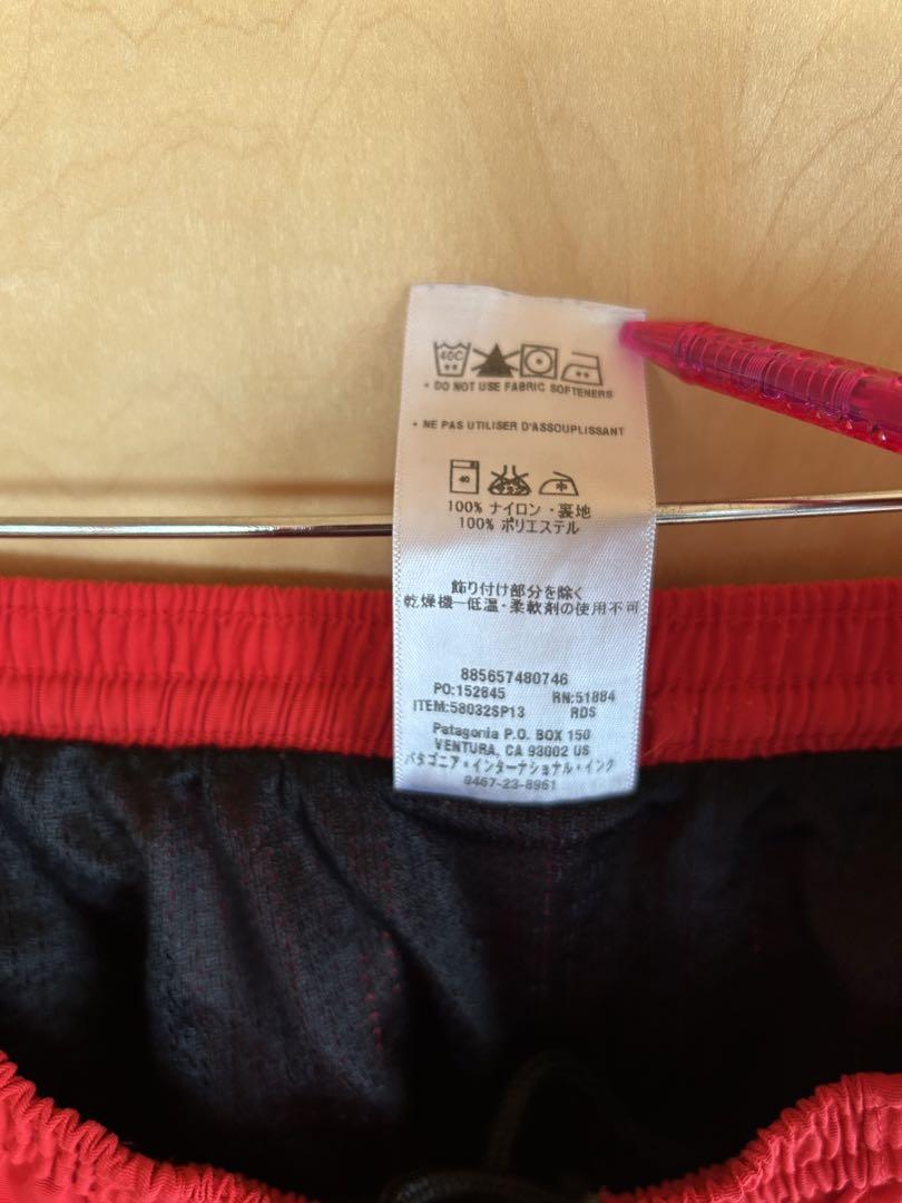 PATAGONIA パタゴニア バギーズショーツ S