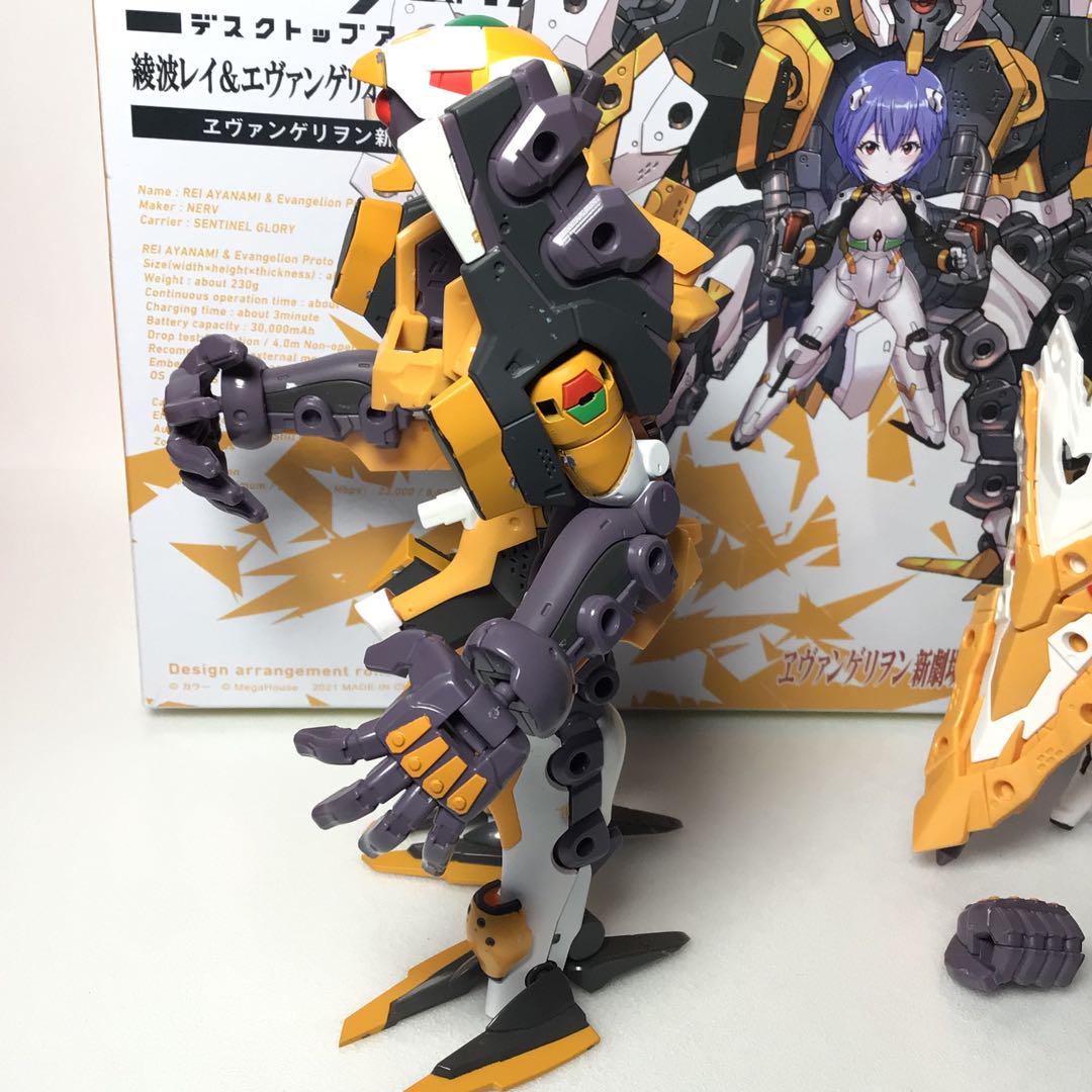 デスクトップアーミー綾波レイ&エヴァンゲリオン零号機（改