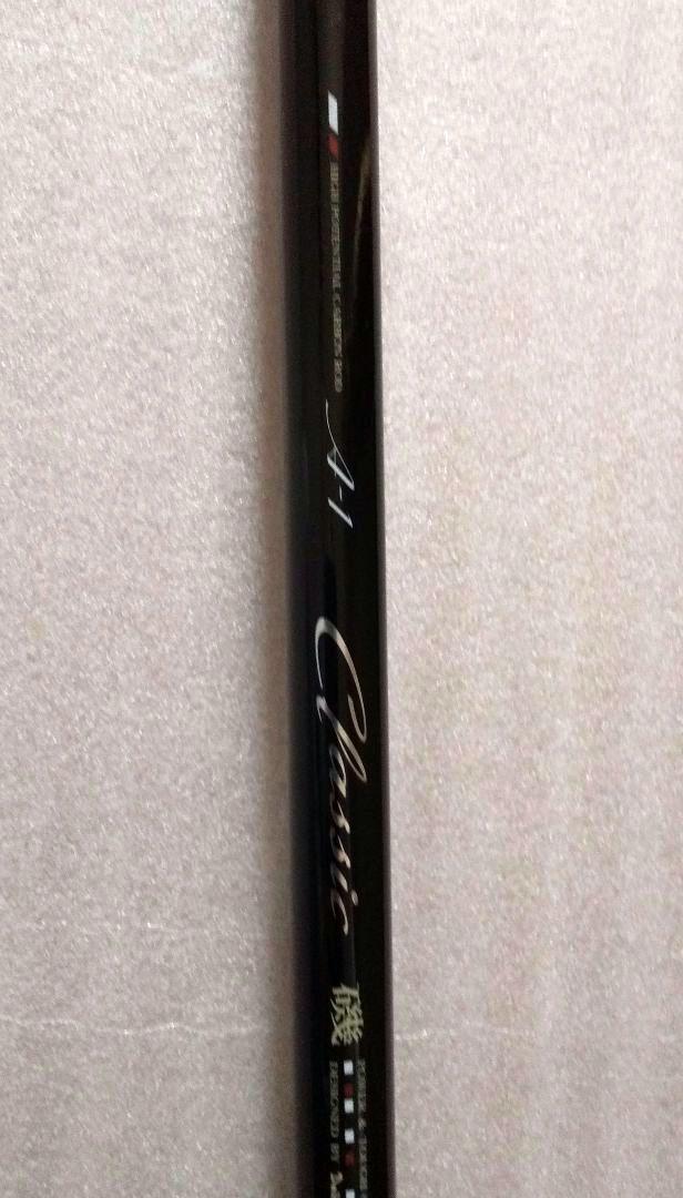 釣り　磯竿　 Daikoh A-1 Classic 磯　２号―５３