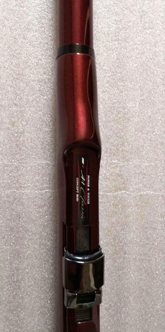 釣り　磯竿　 Daikoh A-1 Classic 磯　２号―５３