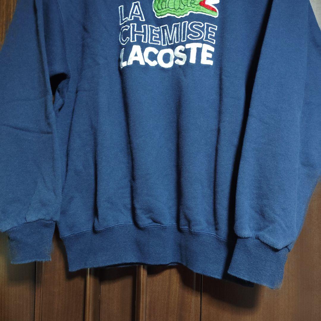 【値下げ不可・レア】LACOSTE スウェットトレーナー【サイズ3・ネイビー】