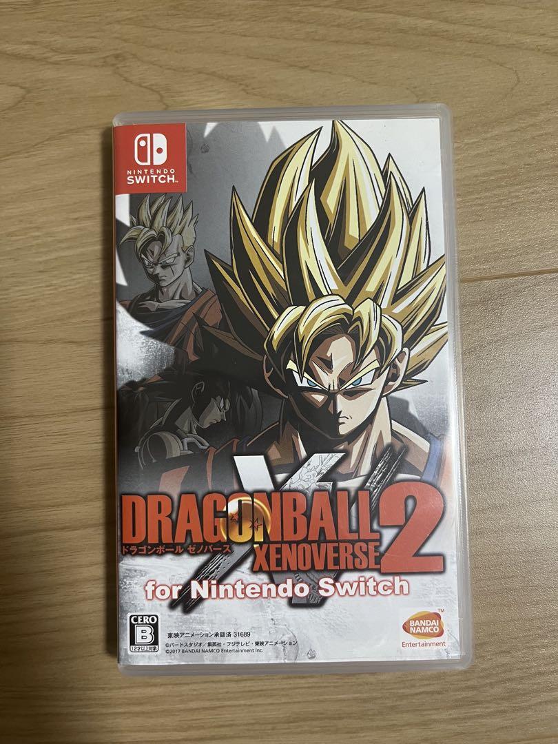 ドラゴンボールゼノバース2 for Nintendo Switch - メルカリ