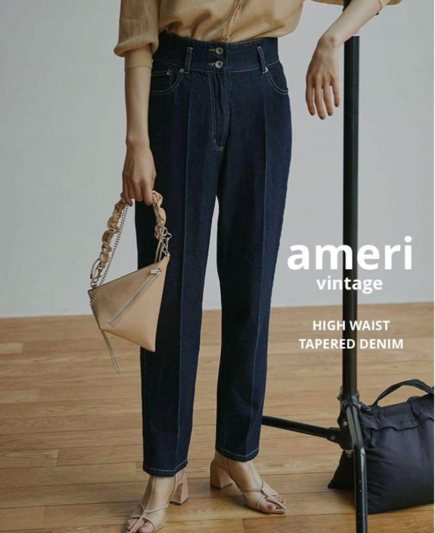 ameri vintage HIGH WAIST TAPERED DENIM
