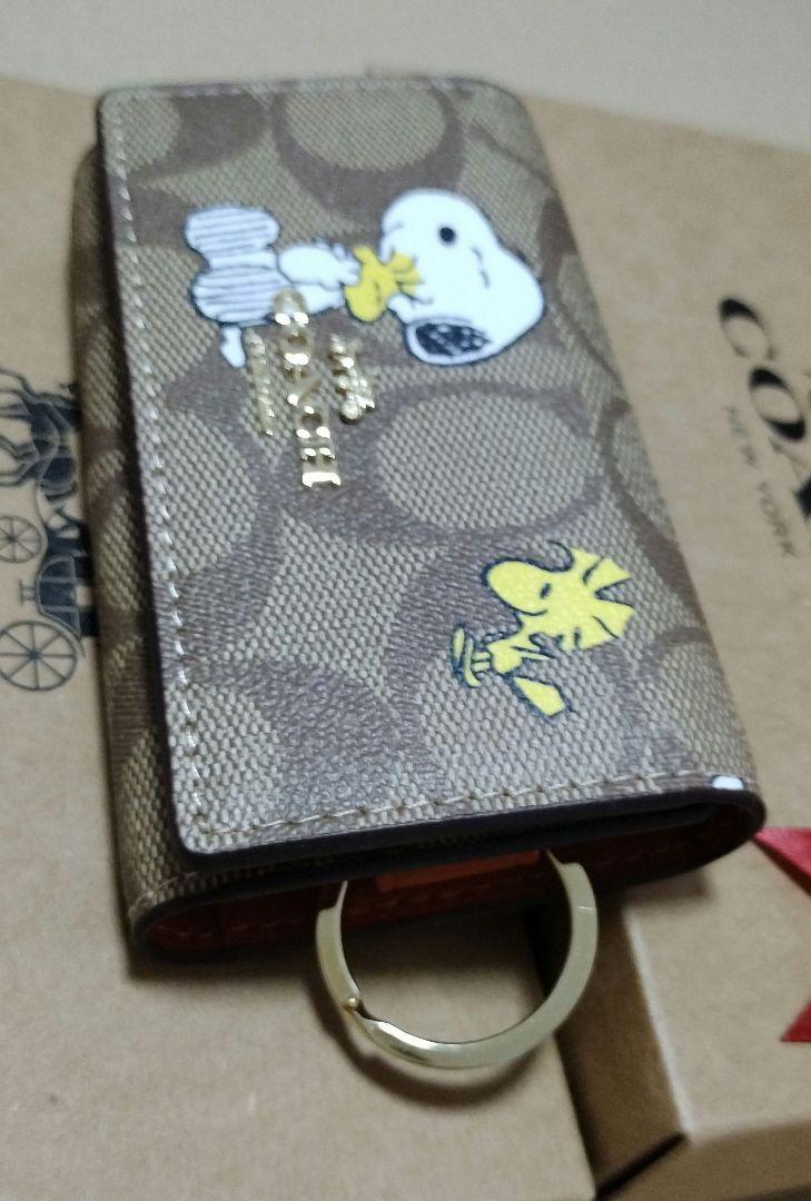 ✨限定価格です✨新品未使用✨コーチ×ピーナッツ コラボ キーケース ✨限定価格です✨新品未使用✨コーチ×ピーナッツ コラボ キー