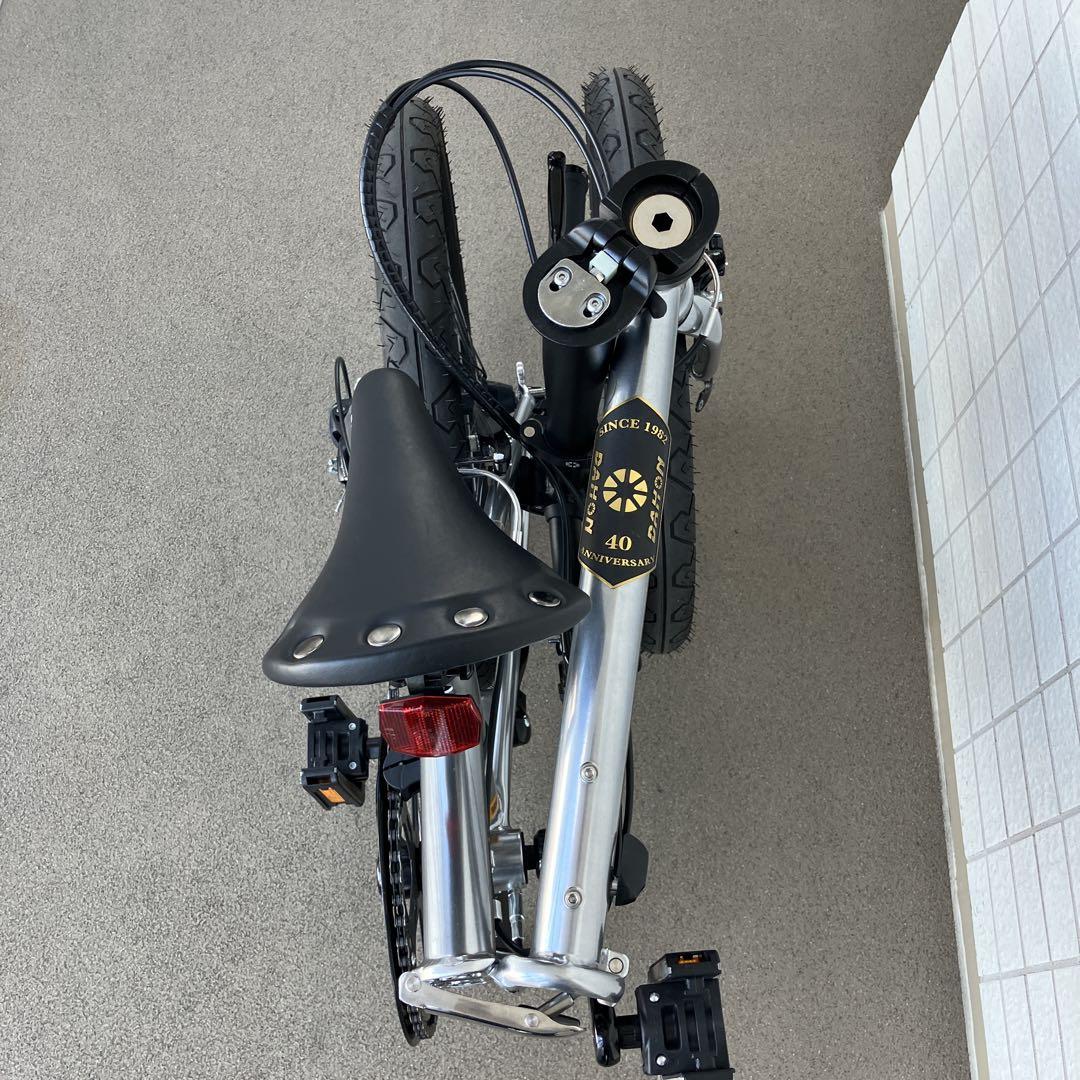 DAHON