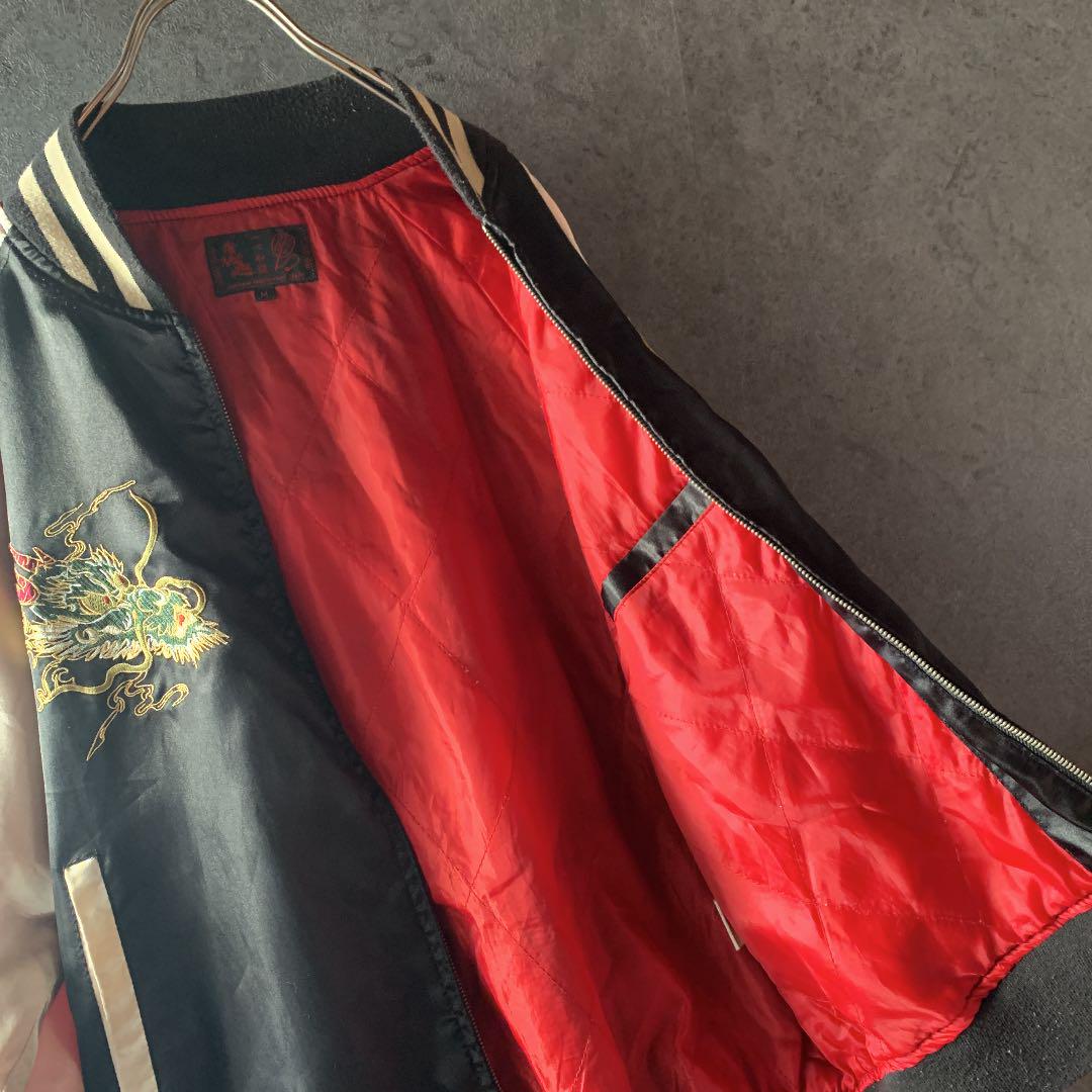 カッコイイ 超希少 ジャケット 和柄 ブラック 大人気 TrD1x-m11421648174 スカジャン 龍 刺繍 古着男子 ☄カテゴリー