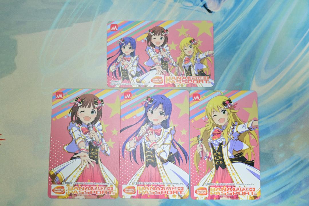 全種セット