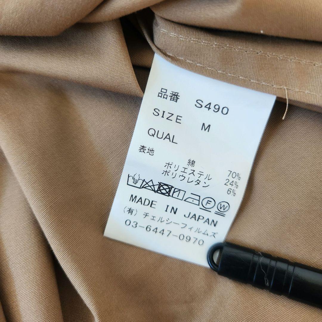 タグ付き未使用品☆SINME シンメ ボリュームシャツ シャツ