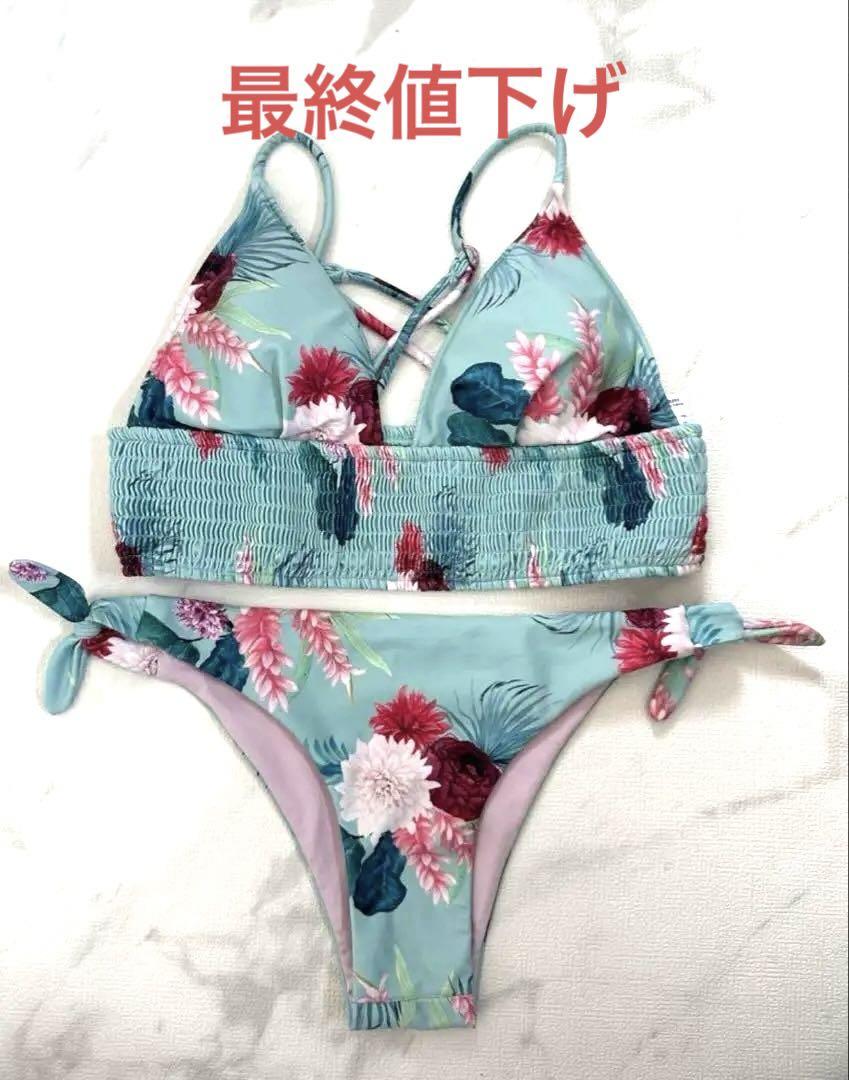 ALEXIA STAM★Sサイズ　セット販売