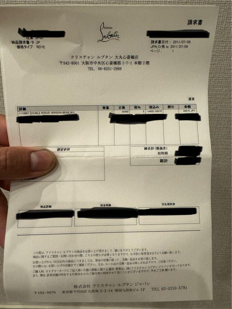♡クリスチャンルブタン♡サンダル