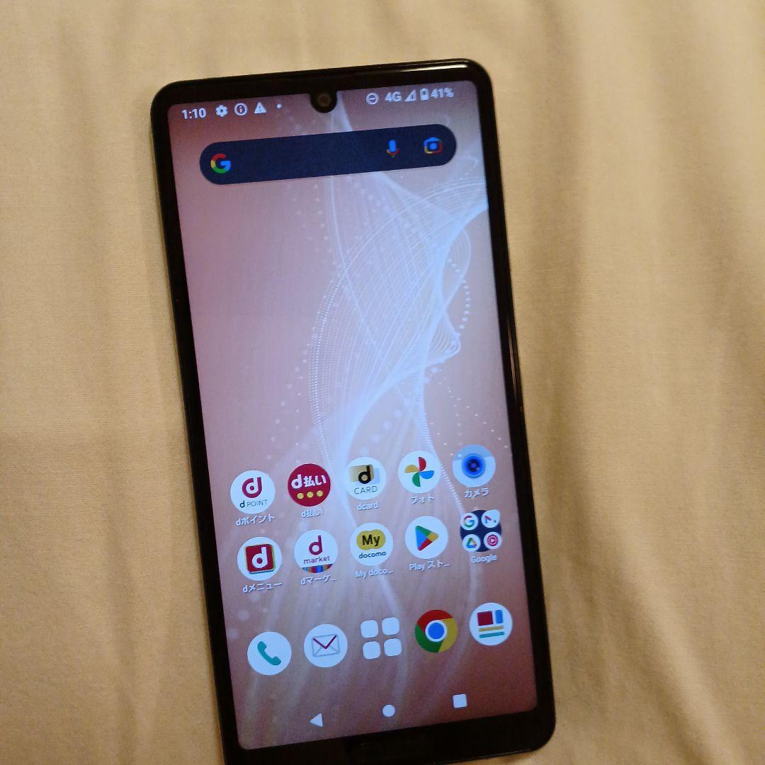 AQUOS SH-41A SIMフリー