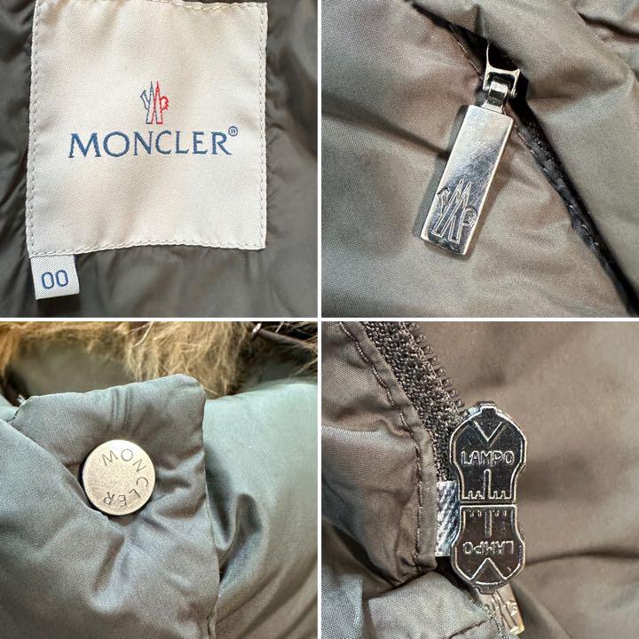 【レア】モンクレール MONCLER ダウンジャケット ファー 3way XS.
