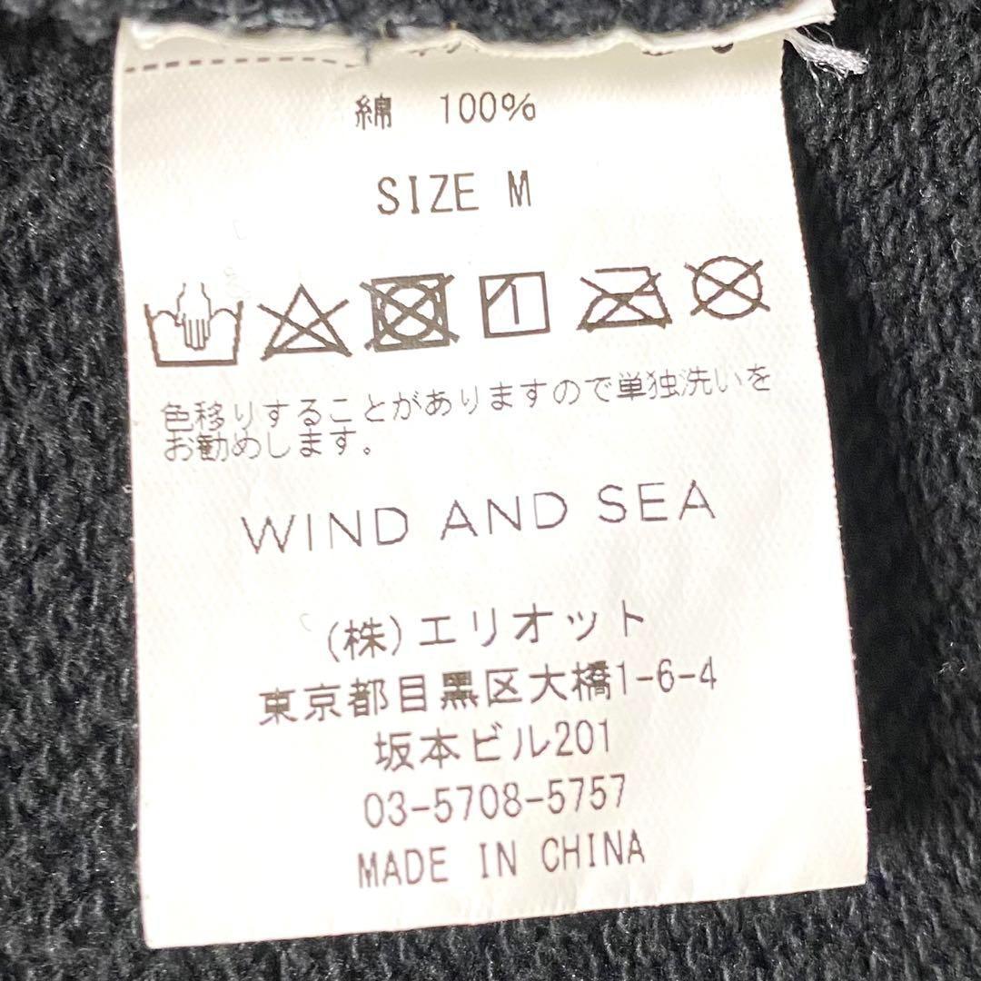 超希少　WIND AND SEA トリコロール　パーカー　Mサイズ